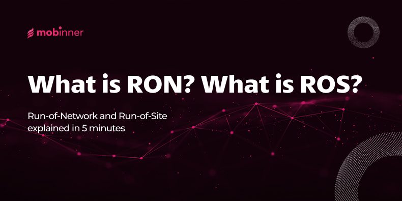 What is RON? What is ROS?